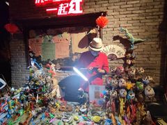 -和平菓局(王府井店)