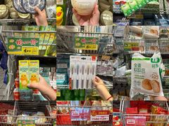 -大润发(国兴店)