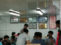 -樊记腊汁肉(竹笆市总店)