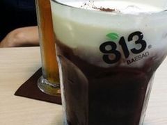 -813芭依珊 BAESAn(汇港购物中心店)
