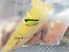 -马里奥饼店(麓谷店)