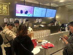 -奈雪的茶(市百一店)