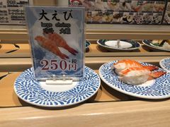 -大起水产回转寿司(道顿堀店)
