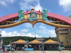 -平湖九龙山乐满地水上乐园