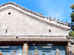 -爱新觉罗皇家博物院