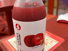 -喜家德虾仁水饺(长泰广场店)