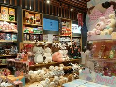 -九木杂物社(中心店)