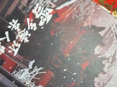 -剧狐剧本杀(徐汇1号店)
