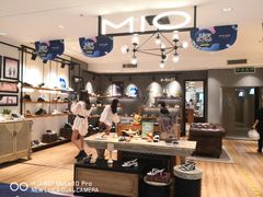 -大洋晶典(东街店)