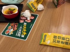 -豪客来牛排(天阳D32店)