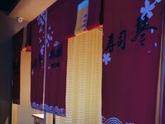 -琴寿司居酒屋(中山广场店)