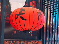 -天辣(金桥啦啦宝都店)