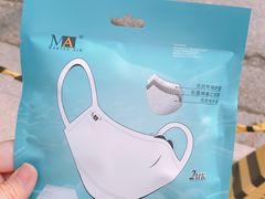-常州购物中心(天宁区)