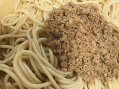 -岳记老成都三味面