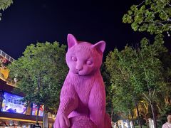 -西安电影制片厂