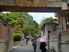 -厦门市日光幼儿园