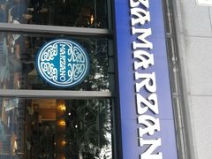 -玛尚诺意式餐厅(官舍店)
