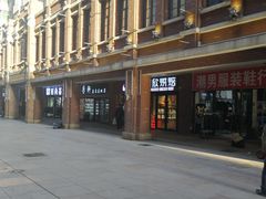 -长江路步行街(长春银座店)