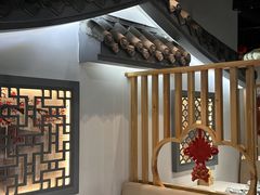 -嘉州程记泡椒兔(肖坝路店)