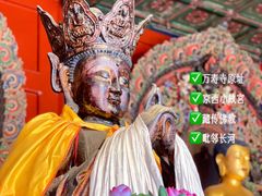 -北京艺术博物馆(万寿寺)