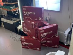 -MASTER FIT 拉伸大师·筋膜刀·西式按摩(上梅林卓悦汇店)