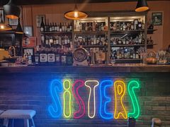 -SISTERS BAR RESTAURANT川意酒馆(嘉善老市H楼店)