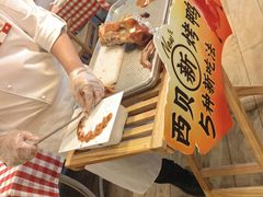 -西贝(无锡万象城店)