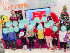 -吉的堡成长中心(大华虎城校区)