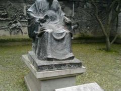 -天一阁博物院