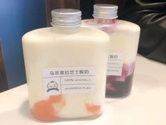 -白色日记·手作酸奶(麦凯乐店)