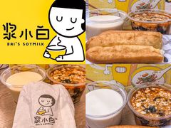 -东泰祥生煎馆(重庆北路店)
