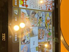 -蟹道乐(道顿堀本店)