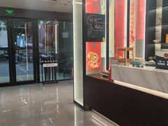 -花祺Pro智能酒店(工业园区唯亭阳澄湖华谊兄弟影视城店)
