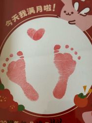 点击看大图 -盈月阁母婴护理中心·月子中心·月嫂育儿嫂