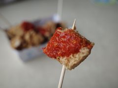 -越香王老汉臭豆腐