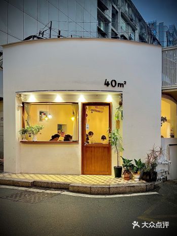 福州宝藏小店｜鼓楼区40㎡治愈系餐厅