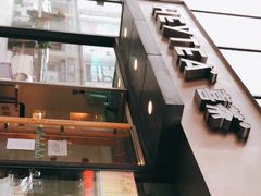 门面-喜茶(中山利和新地店)