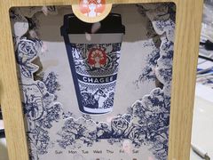 -霸王茶姬(泛海广场店)