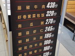 -九坤韩式烤肉(建发阅彩城店)