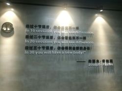 -JC·YOGA静禅瑜伽普拉提