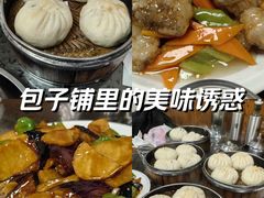 -徐包铺(丰润街店)
