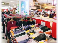 -银座商城(玉函店)