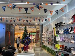 -Hopo Snow 城市滑雪空间(滨江宝龙城店)
