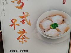 -玲珑·新粤菜(安华汇店)