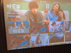 -曲水兰亭(北京四惠店)