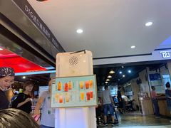 -町门烤肉拌饭专门店(新天地店)