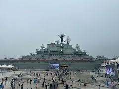 -泰达航母主题公园