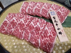 -NIUAN牛庵·日式和牛烧肉(恒隆店)