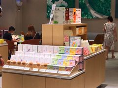 -奈雪的茶(中华广场店)