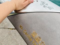 -星光大道